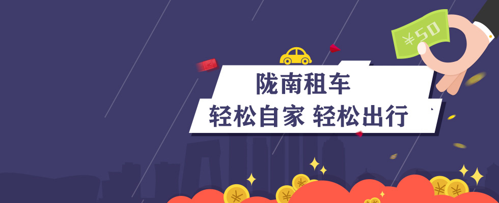 广告五